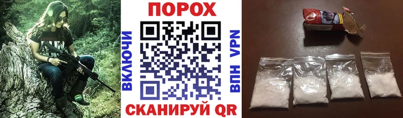 Amphetamine Premium  где купить наркоту  Петровск-Забайкальский 