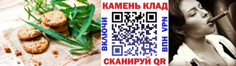 кракен маркетплейс  Петровск-Забайкальский  Cannafood марихуана 