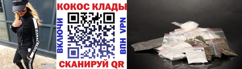 Кокаин Fish Scale  хочу наркоту  Петровск-Забайкальский 