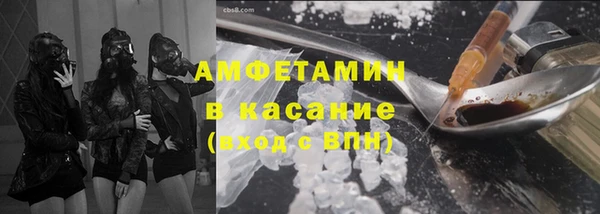 а пвп мука Балахна