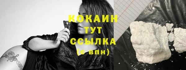 а пвп мука Балахна