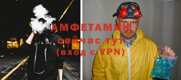 а пвп мука Балахна
