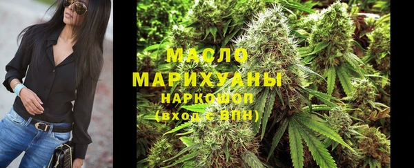 а пвп мука Балахна
