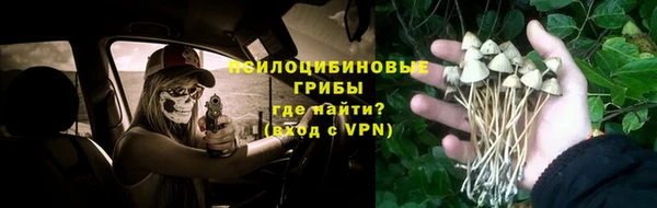 дистиллят марихуана Баксан
