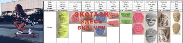 дистиллят марихуана Баксан
