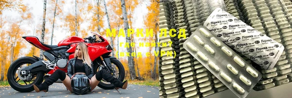 а пвп мука Балахна