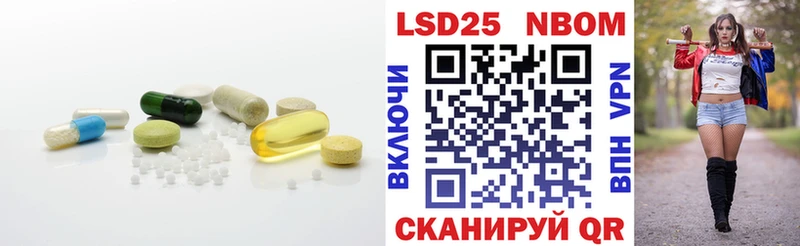 LSD-25 экстази кислота  Петровск-Забайкальский 