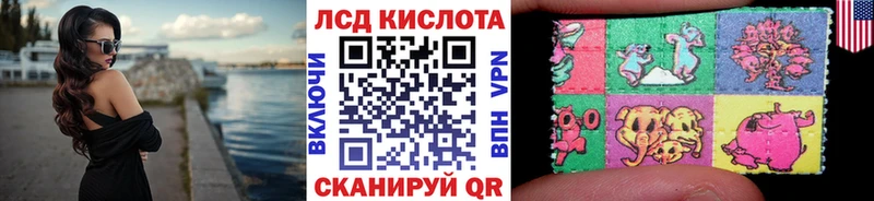 Марки NBOMe 1500мкг  Петровск-Забайкальский 